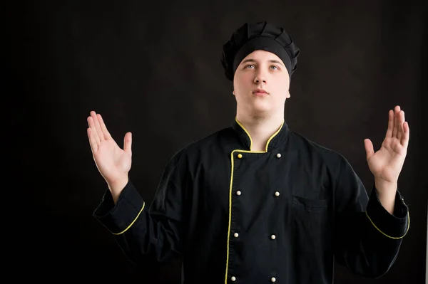 Retrato Jovem Sexo Masculino Vestido Com Terno Chef Preto Com — Fotografia de Stock