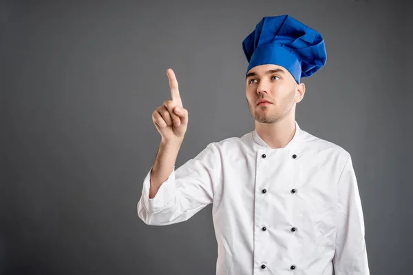 Retrato Jovem Sexo Masculino Vestido Com Terno Chef Branco Pressiona — Fotografia de Stock