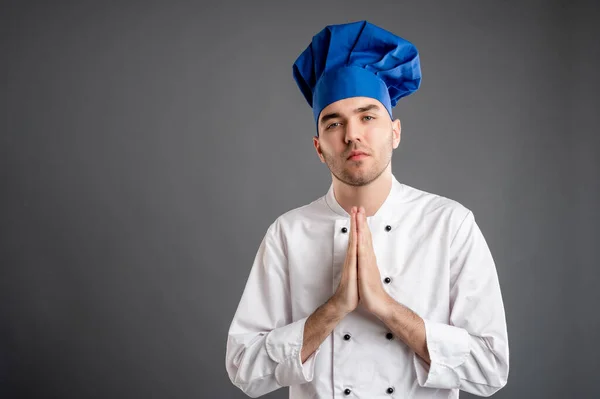 Retrato Jovem Sexo Masculino Vestido Com Terno Chef Branco Está — Fotografia de Stock