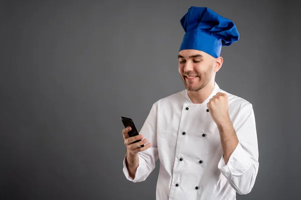 Retrato Jovem Sexo Masculino Vestido Com Terno Chef Branco Com — Fotografia de Stock