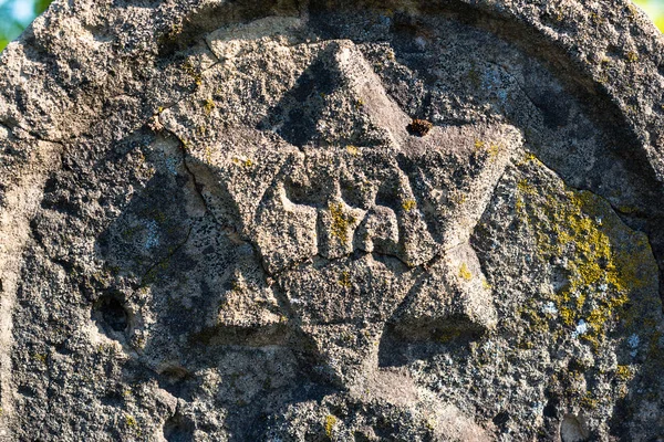 Звезда Давида Надгробии Старом Еврейском Кладбище Украинских Карпатах — стоковое фото