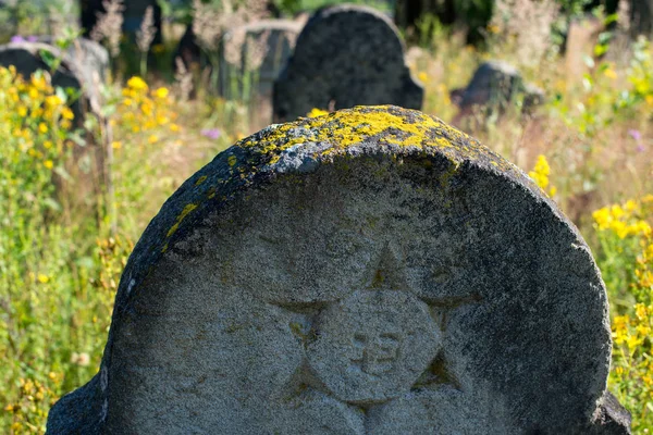 Star David Gravestone Old Jewish Cemetery Ukrainian Carpathians — Stock Photo, Image