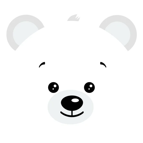 かわいい赤ちゃん北極熊の顔のロゴベクトルイラストは白い背景に隔離されました 動物のシンボル笑顔クマ頭の画像 漫画のフラットスタイルで愛らしい面白いマスコットキャラクター — ストックベクタ