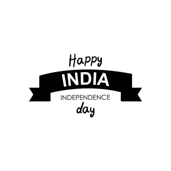 Happy India Independence Day Schriftzug Design mit dekorativem Band, Silhouette-Stil — Stockvektor