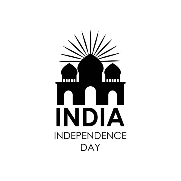 Día de la independencia de la India diseño de letras con taj mahal icono, estilo de silueta — Vector de stock