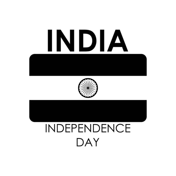 India onafhankelijkheid dag belettering ontwerp met india vlag pictogram, silhouet stijl — Stockvector