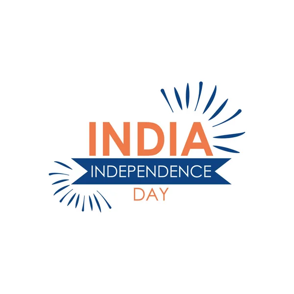 Lettering design of india independence day με διακοσμητικές κορδέλες και εκρήξεις, flat style — Διανυσματικό Αρχείο