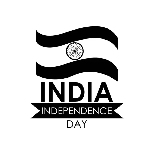 India onafhankelijkheid dag belettering ontwerp met india vlag en decoratieve lint, silhouet stijl — Stockvector