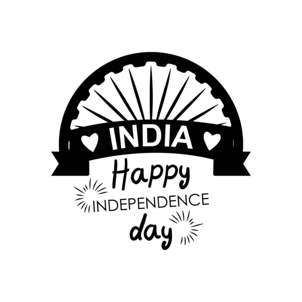 Дизайн дня независимости Индии с символом чакры ашоки и декоративной лентой в стиле силуэта — стоковый вектор