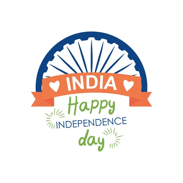 Indyjski projekt dzień niezależności z symbolem chakry ashoka i dekoracyjnej wstążki, płaski styl — Wektor stockowy