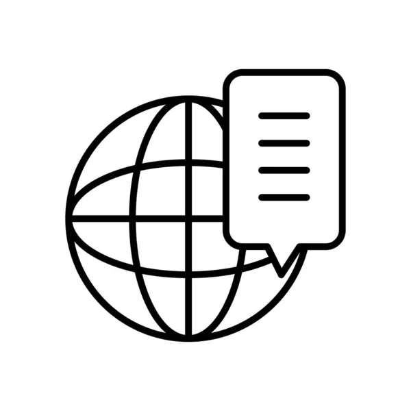 Esfera global y el icono de la burbuja del habla, estilo de línea — Vector de stock