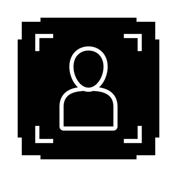 Reconocimiento de persona icono objetivo, estilo de silueta — Vector de stock