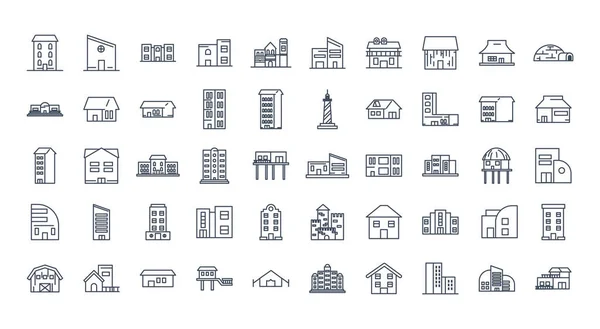 Дизайн векторного набора иконок для городских зданий — стоковый вектор