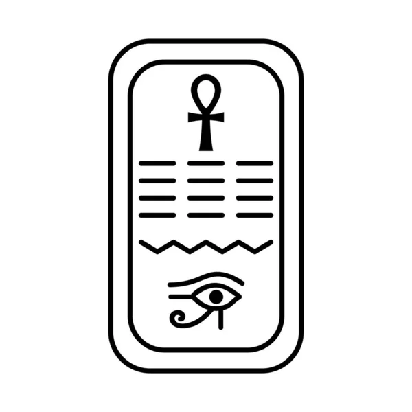 Ägyptische Goldkarte Symbol, Linienstil — Stockvektor