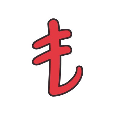 Lira satırı ve biçim ikonu vektör tasarımını doldur