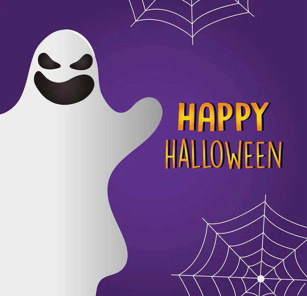 Feliz diseño de Halloween con fantasmas de dibujos animados y telarañas — Archivo Imágenes Vectoriales