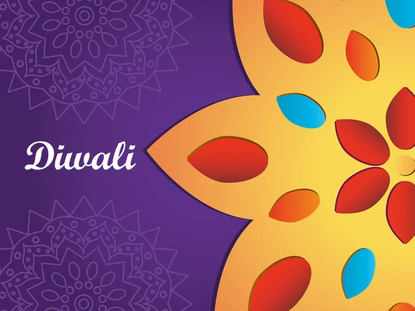 Design de diwali feliz com ícone de flor colorido — Vetor de Stock