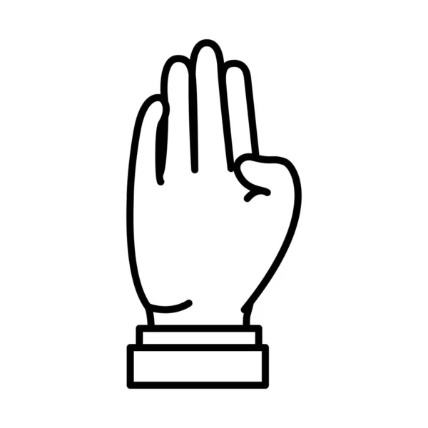 Жест руки, що показує літеру B на жестовій мові, стиль рядка — стоковий вектор
