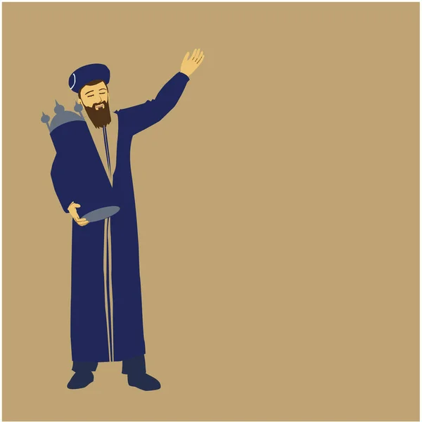 一个犹太人塞法迪首席拉比的矢量绘图 身穿蓝色拉比长袍 饰有金色饰物 还戴着特别的圆形帽子将托拉卷轴放在装有银质装饰的木箱中 — 图库矢量图片