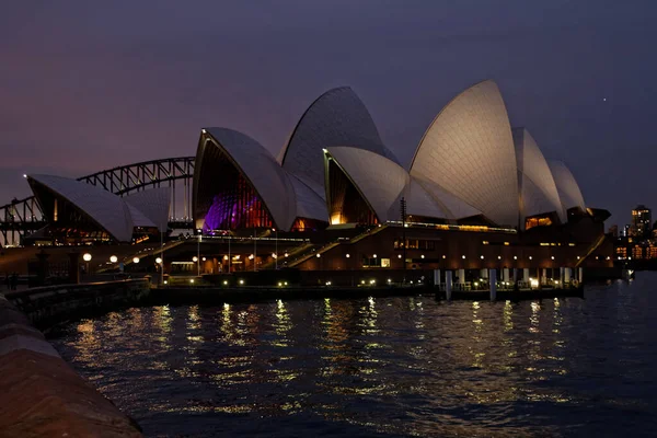 2016 Sydney Opera House Sydney Australien Vid Solnedgången — Stockfoto