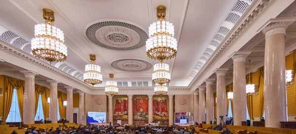 Moskau Russland Oktober 2020 Präsentation Des Russischen Hochschulministers Der Haupthalle — Stockfoto