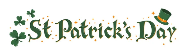 Happy Patrick Day Αφίσα Πράσινο Τριφύλλι Πράσινο Καπέλο Και Αστέρια — Διανυσματικό Αρχείο