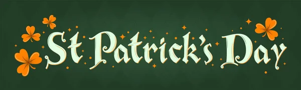 Happy Patrick Day Αφίσα Τριφύλλι Και Αστέρια Σκούρο Πράσινο Φόντο — Διανυσματικό Αρχείο