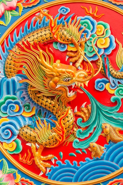 Kínai sárkány a templomban Jogdíjmentes Stock Fotók