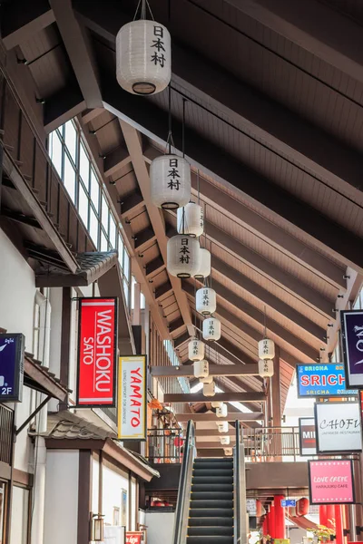  j park sriracha alışveriş merkezi Saha Pathana Inter-holding Pcl yepyeni bir projedir. Bu kavram geleneksel Japon tarzı