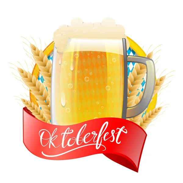 Oktoberfest festival symbolen. Vers mousserend bier — Stockvector