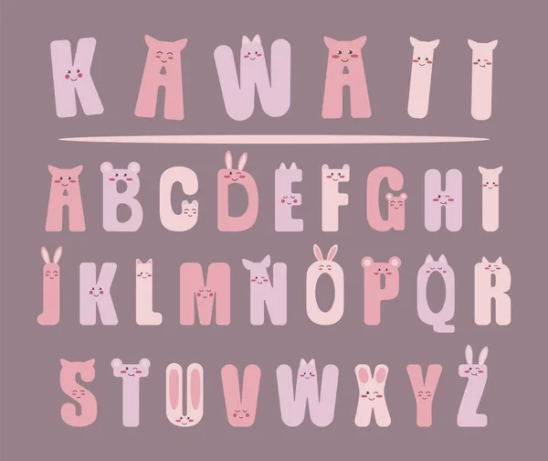 Különböző aranyos kawaii ábécé pasztell színekben — Stock Vector