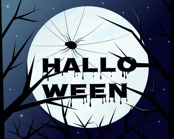 Tarjeta de Halloween araña sobre fondo de luna — Vector de stock