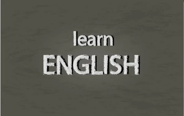 英語を学ぶ 英語学習のページ ベクトル図3 — ストックベクタ
