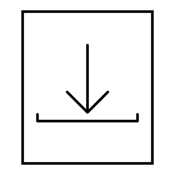 ダウンロードボタンのアイコンファイルのベクトル図 — ストックベクタ