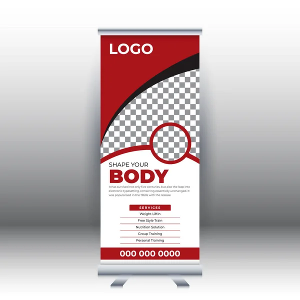 Fitness Roll Πώληση Banner Πρότυπο Σχεδιασμού Αφηρημένο Φόντο Τραβήξτε Επάνω — Διανυσματικό Αρχείο