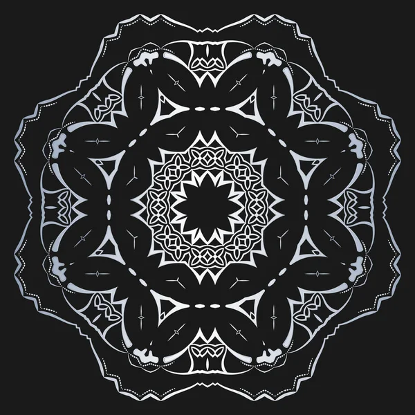 Luxury Ornamental Mandala Design Silver Color Black Background Logo Design — Stock Vector