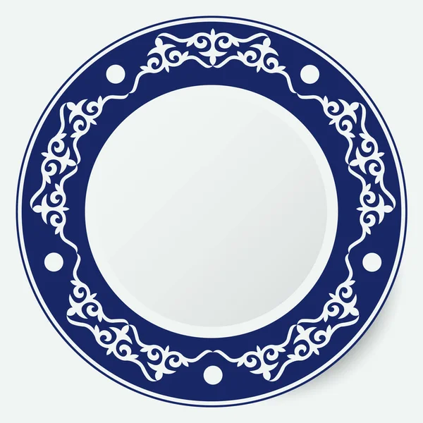 Frame Vector Ornamental Elements Motifs Kazakh Kyrgyz Tatar Yakut Asian — Stock Vector