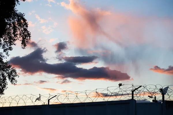 Hermosas Nubes Magníficas Atardecer Cielo — Foto de Stock