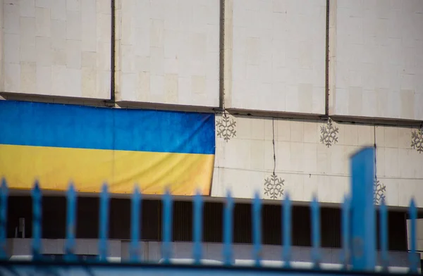 Drapeau National Ukraine Indépendante Agitant Vent — Photo