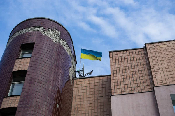 Drapeau National Ukraine Indépendante Agitant Vent — Photo