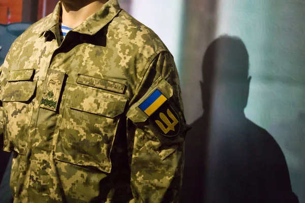 Bewaffnet Freien Tarnung Uniform Ukraine Militär Ukrainer Soldat Tag Truppen — Stockfoto