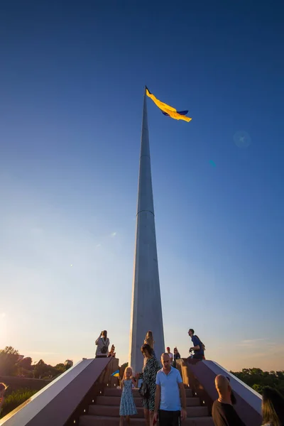 Kiev Ucrânia 2020 Bandeira Nacional Ucrânia Independente Acenando Vento — Fotografia de Stock