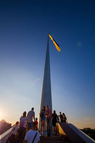 Kiev Ucrânia 2020 Bandeira Nacional Ucrânia Independente Acenando Vento — Fotografia de Stock