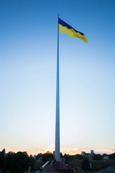 Drapeau National Ukraine Indépendante Agitant Vent — Photo