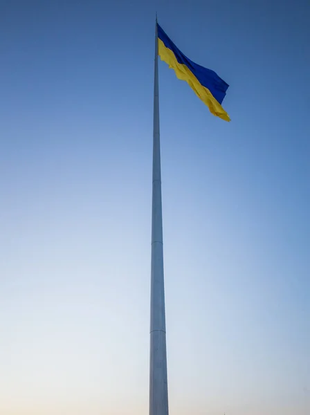 Drapeau National Ukraine Indépendante Agitant Vent — Photo