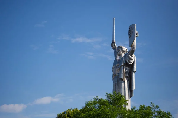 Monumento Soviético Patria Centro Kiev —  Fotos de Stock