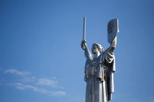 Sovjet Monument Moederland Het Centrum Van Kiev — Stockfoto