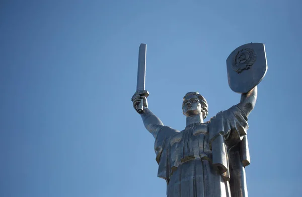 Groot Monument Van Tijden Van Ussr — Stockfoto