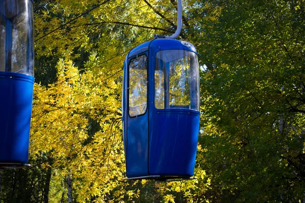 Sovyet fütüristik teleferiği Gorky Park, Kharkov 'da.
