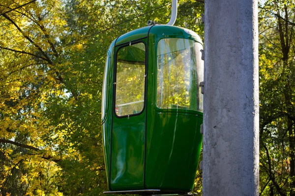 Sovyet fütüristik teleferiği Gorky Park, Kharkov 'da.